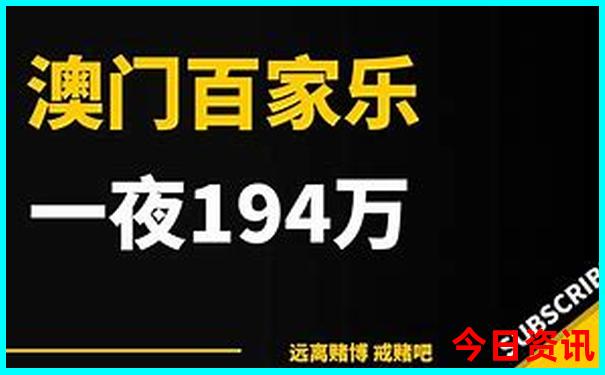 石家庄亲子游玩好去处