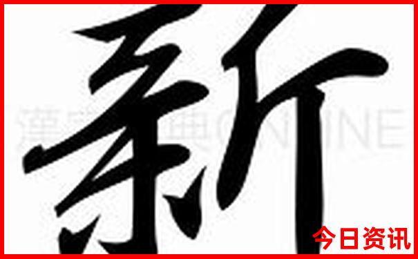 安徽省宣城市十大旅游景点