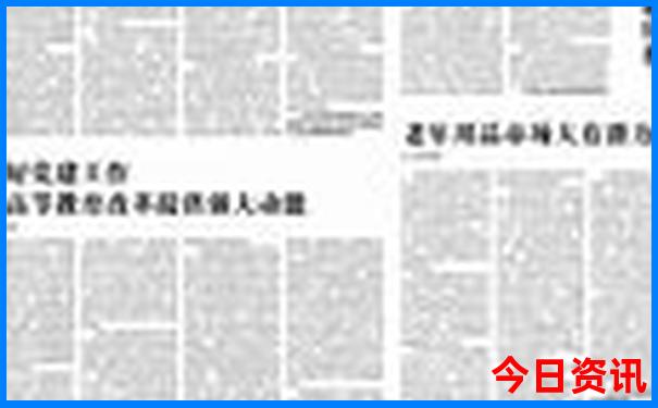 重庆哪儿好玩的地方推荐一下