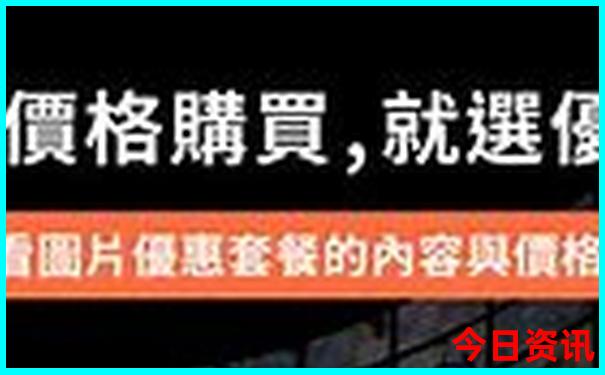 克拉玛依市旅游景点